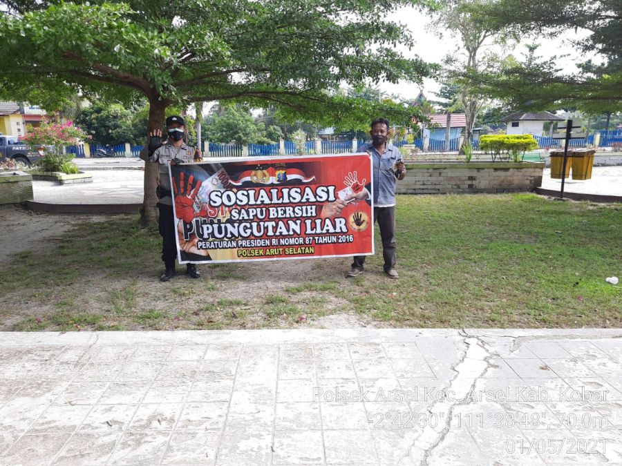 Gencar Laksanakan Sosialisasi Saber Pungli
